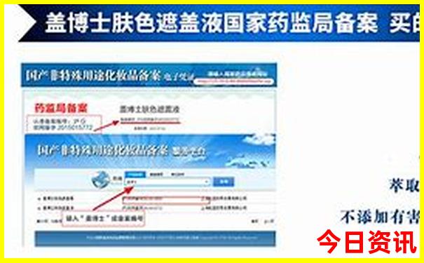 北海周边好玩的地方有哪些